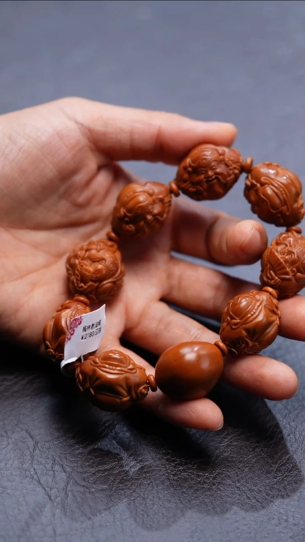 手串/手链橄榄核横财