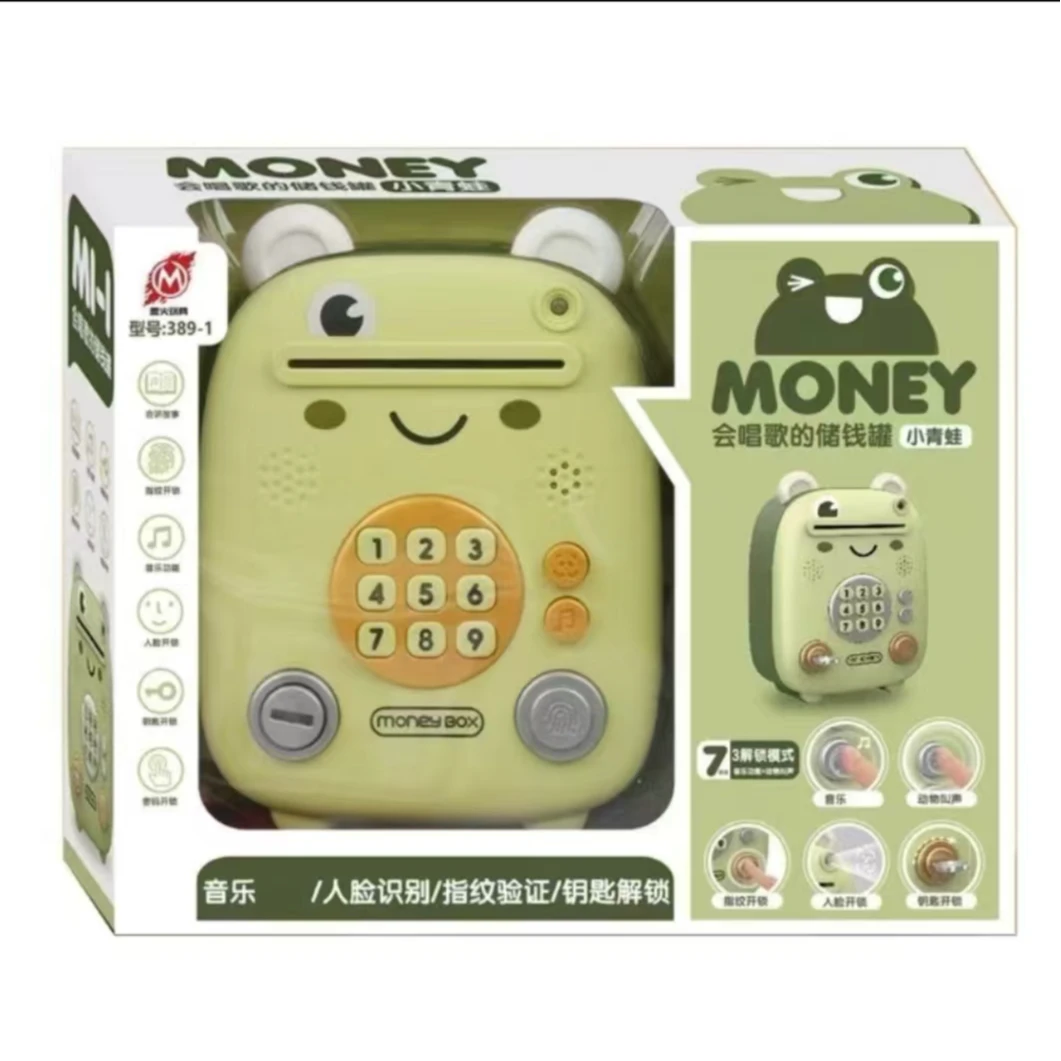 儿童存钱罐仿真指纹解锁人脸识别动物音效多功能储钱罐幼儿园礼品