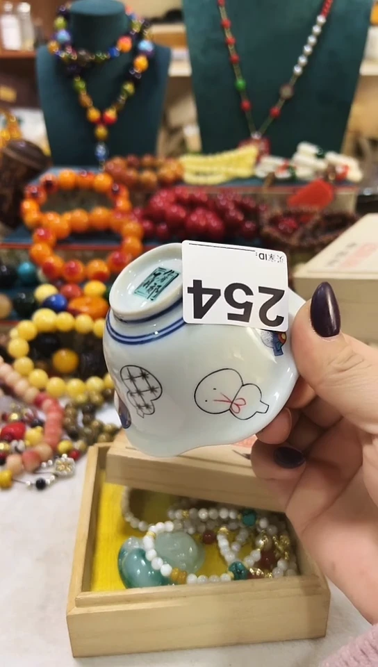 【闪购商品】瓷片254