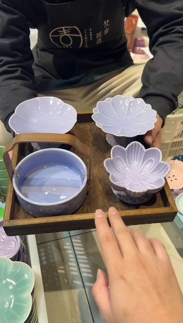 瓷片陶微瑕商品 介意勿拍 【带托盘】