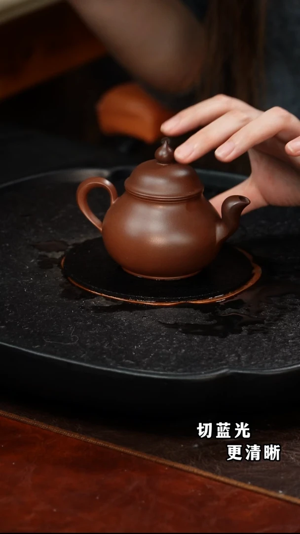 茶壶紫砂迦蓝93老紫泥 140毫升 补贴款 许志健