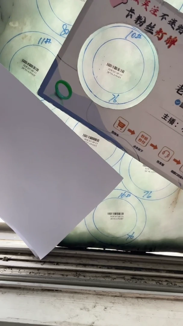 定制翡翠手镯未镶嵌定制手镯CHC1/DZS