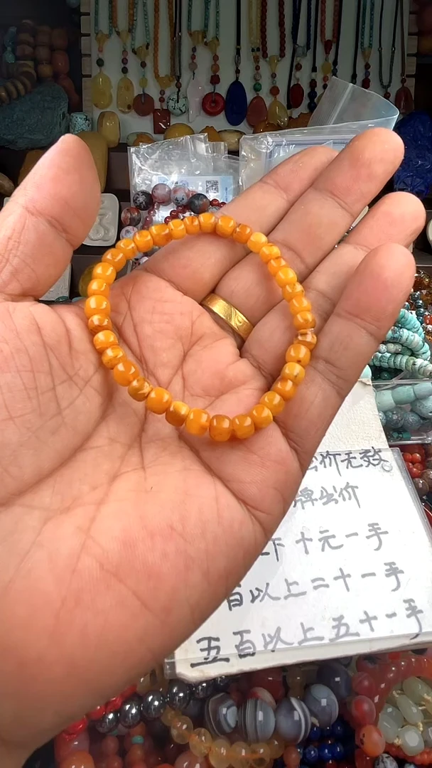 【闪购商品】琥珀裸石未镶嵌(一物一件)137612
