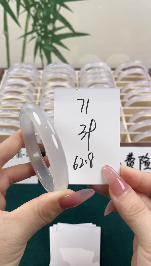 玛瑙/玉髓手镯未镶嵌71
