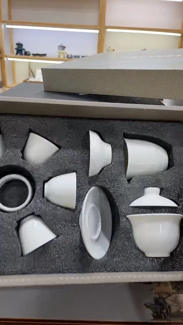 【闪购商品】展宏茶具展宏茶具@A-