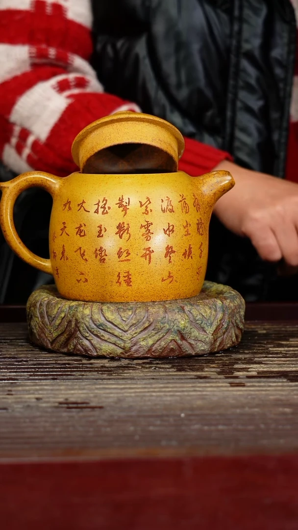 宜兴原矿紫砂壶茶壶宜兴原矿紫砂壶茶壶500C
