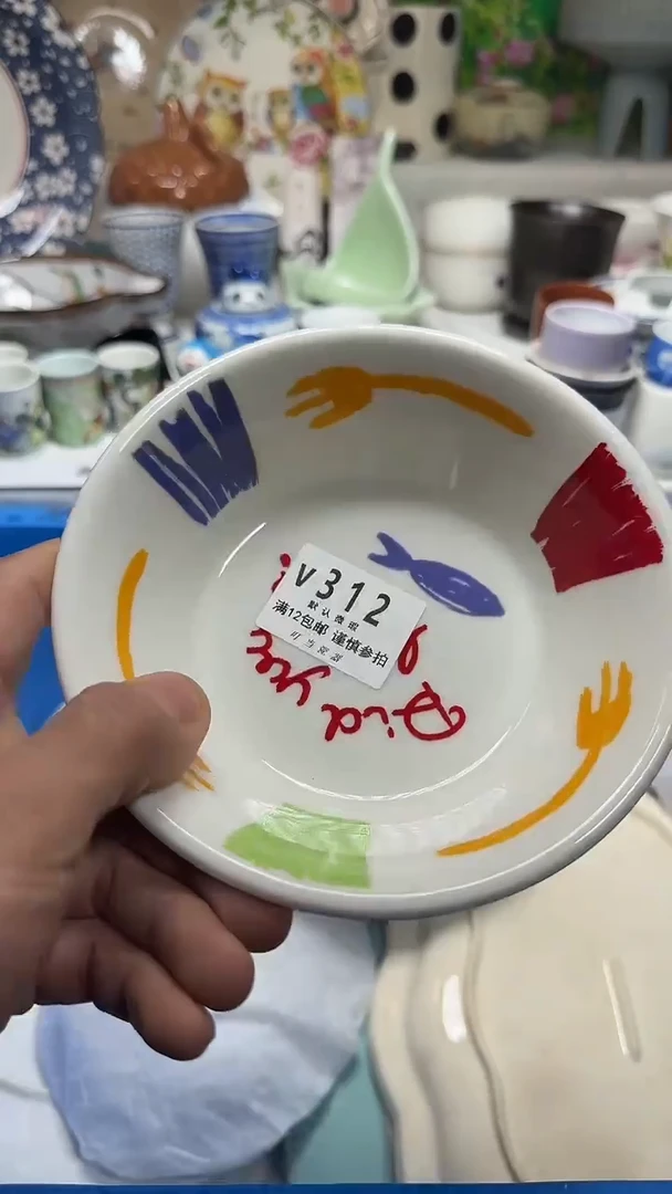 瓷片慧****?312gggggggggg