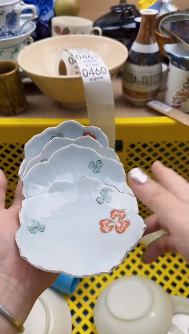 460默认微瑕，满20元包邮