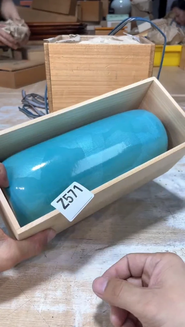 秋直播定闪专用链接