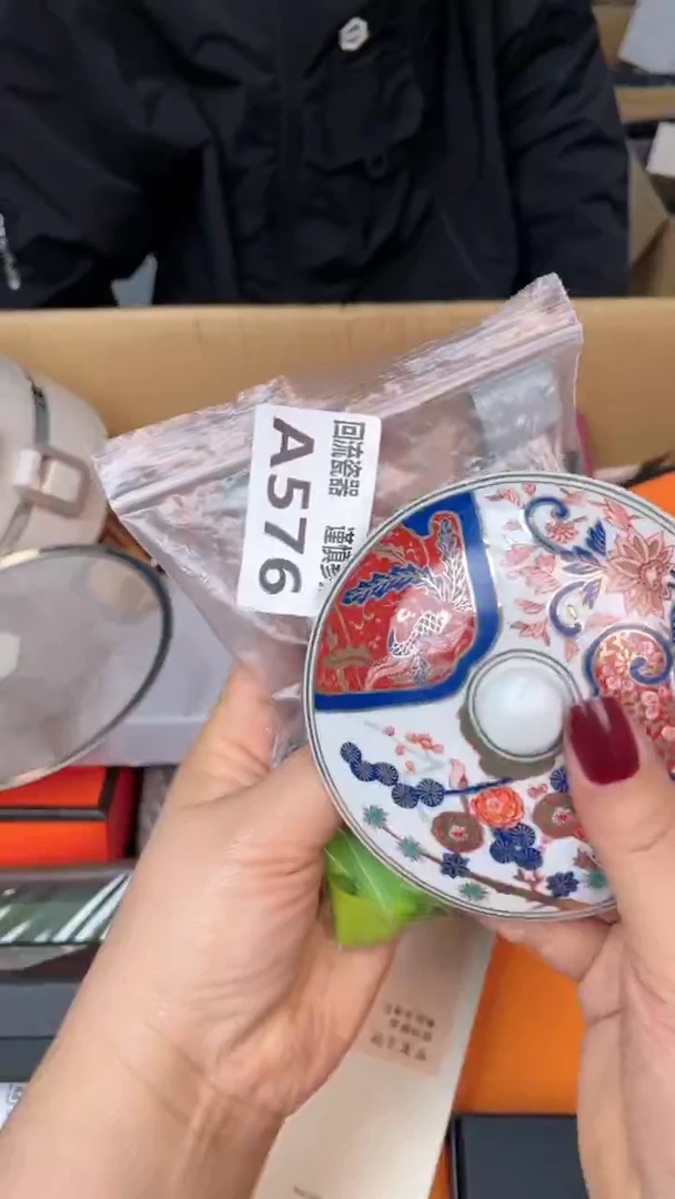 瓷片山**道闪购闪购闪购闪购