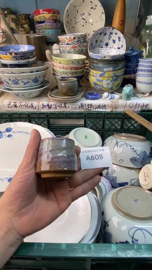 瓷片福**多感谢您一直以来的支持