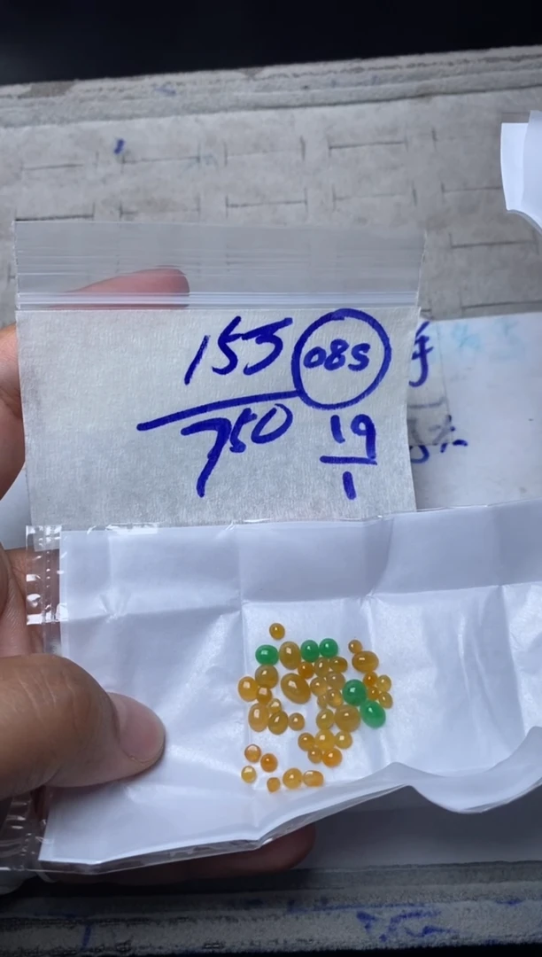 【闪购商品】定制翡翠未镶嵌缅甸天然翡翠A货085