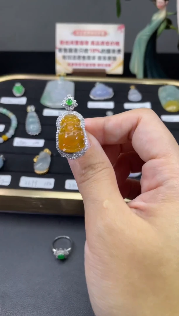 【闪购商品】翡翠颈饰18K金镶嵌48.......