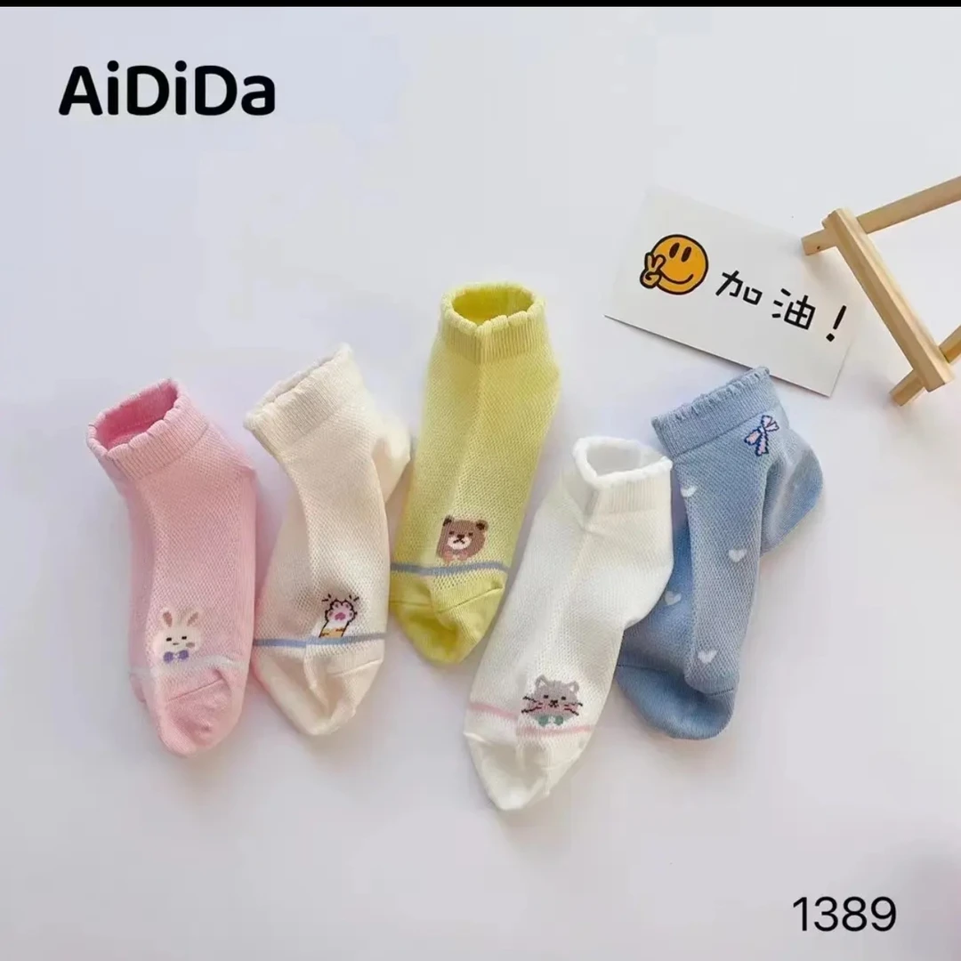 儿童棉袜子一双袜子