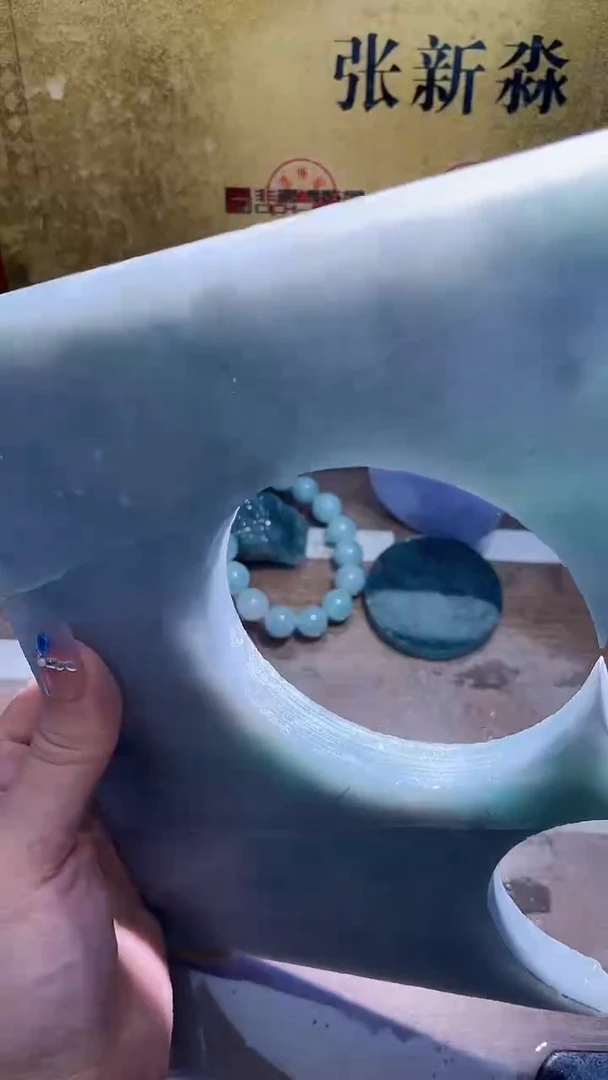 未镶嵌挂件翡翠小梦34