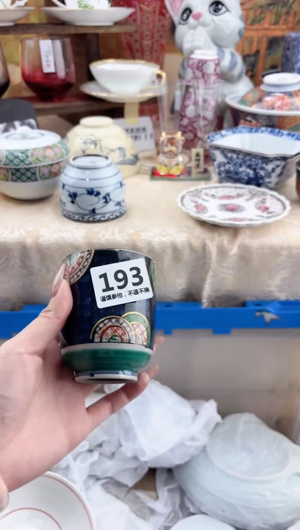 【闪购商品】瓷片193