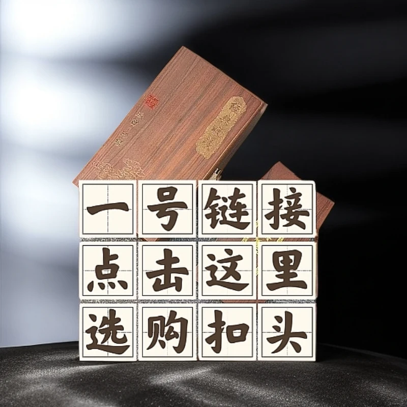 (单扣头) 男士腰带扣头链接-建