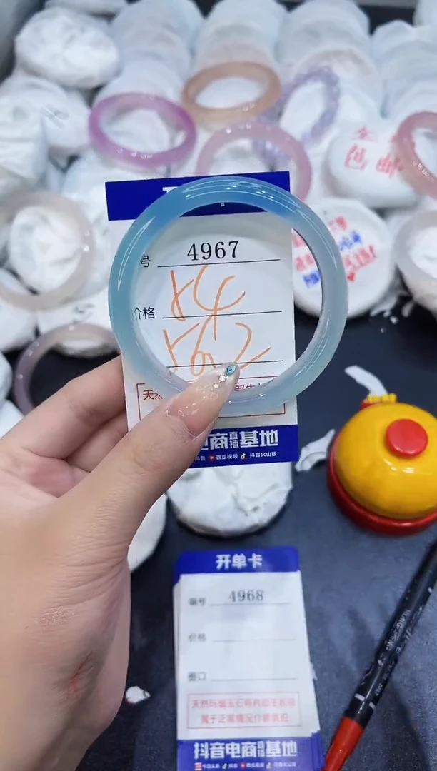 玛瑙/玉髓手镯未镶嵌4967
