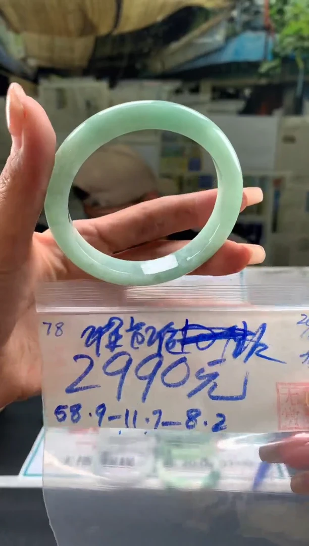 未镶嵌手镯翡翠谁**非翡翠手镯 下单联系小耳机#78