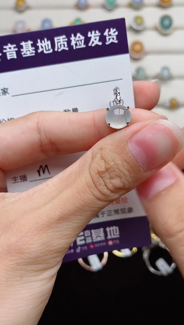 银S925镶嵌戒指翡翠1