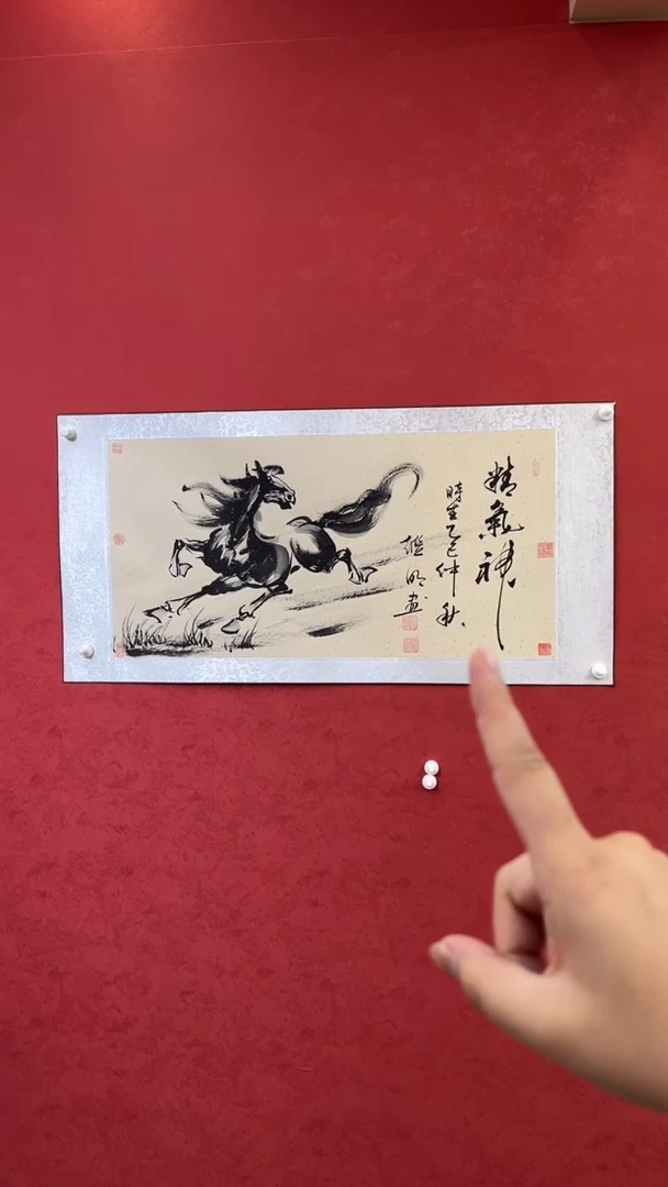 国画老师创作作品  81