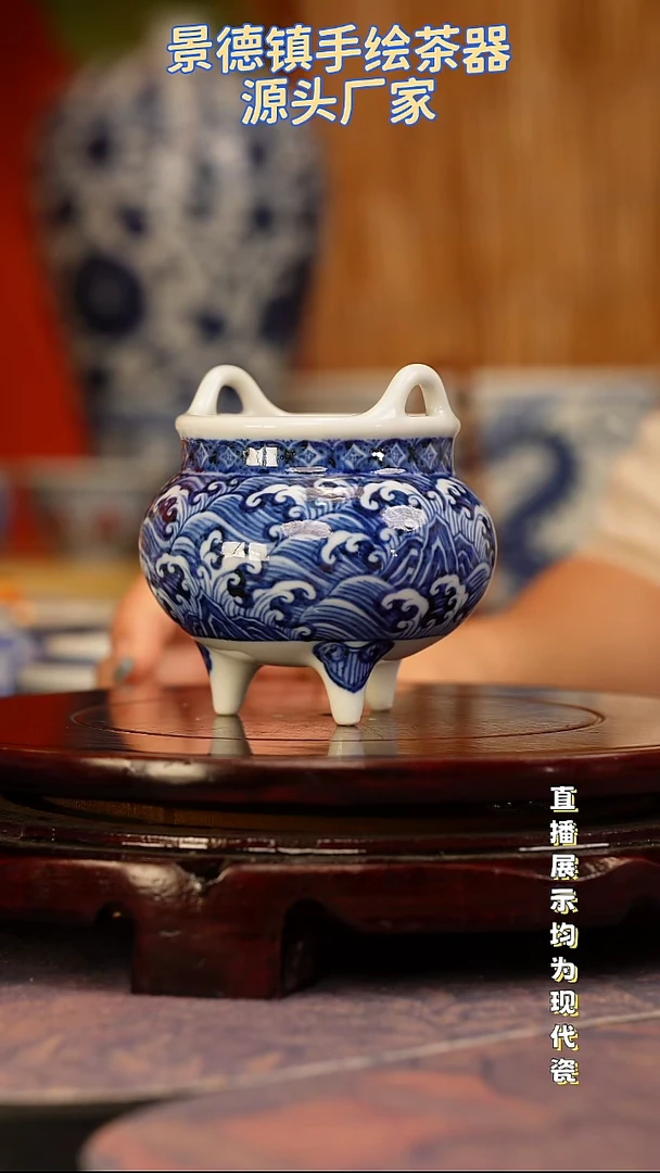 风****浪景德镇手工手绘陶瓷杯