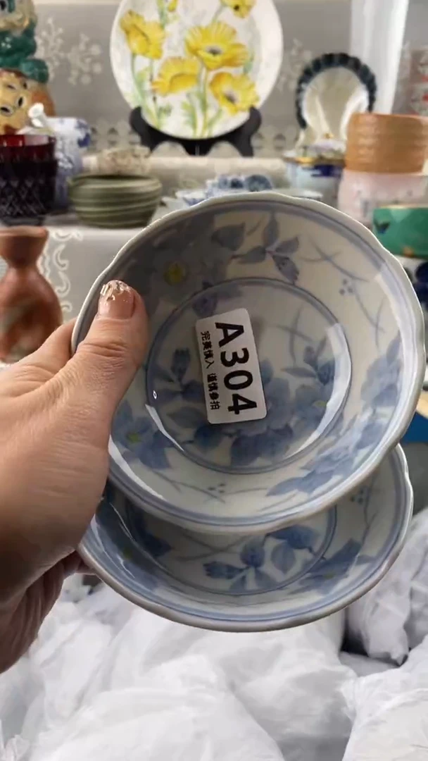 【闪购商品】304