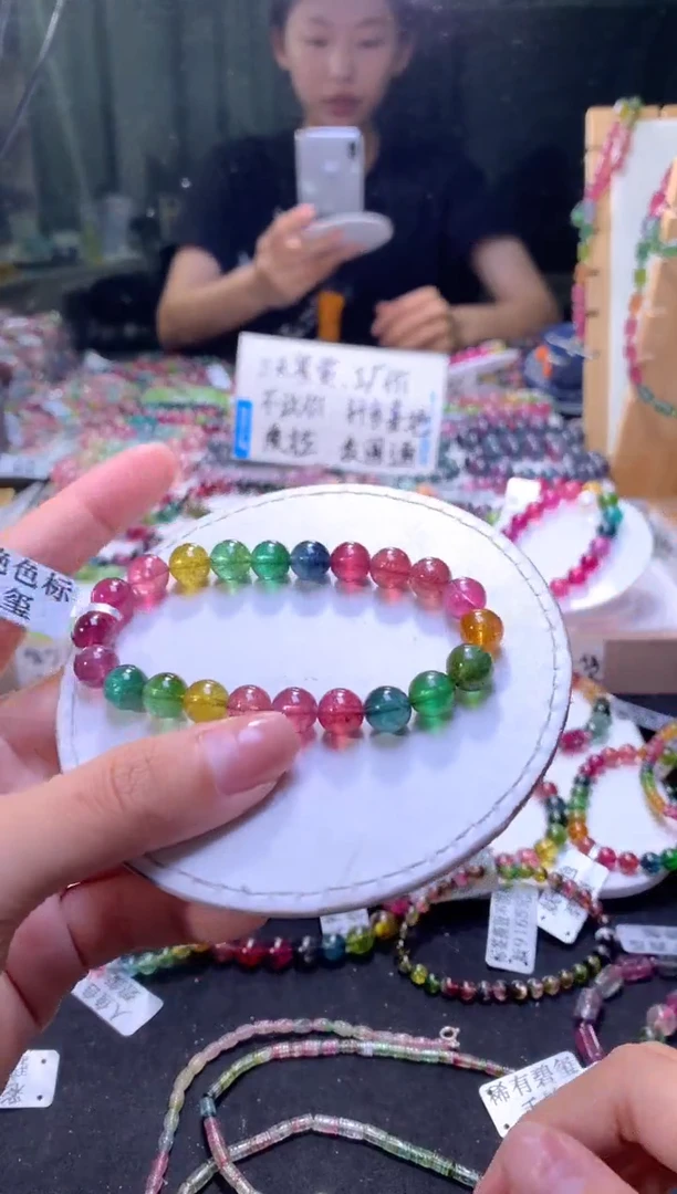 未镶嵌手串碧玺A26【天然碧玺】
