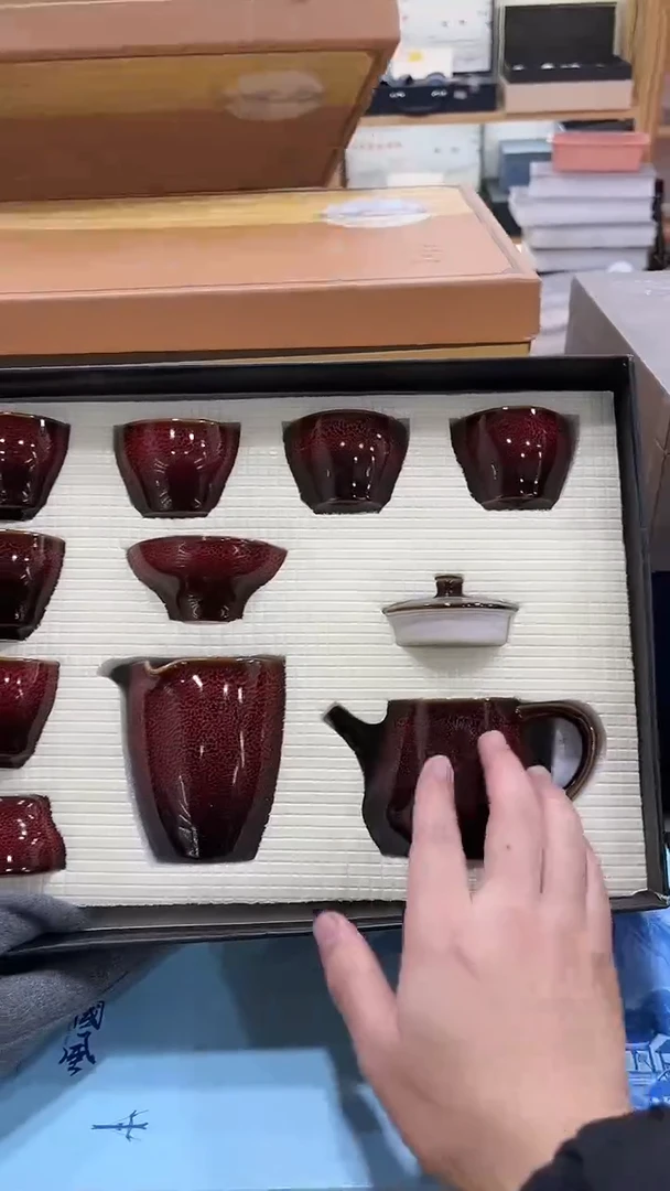 【闪购商品】展宏茶具展宏茶具@A-