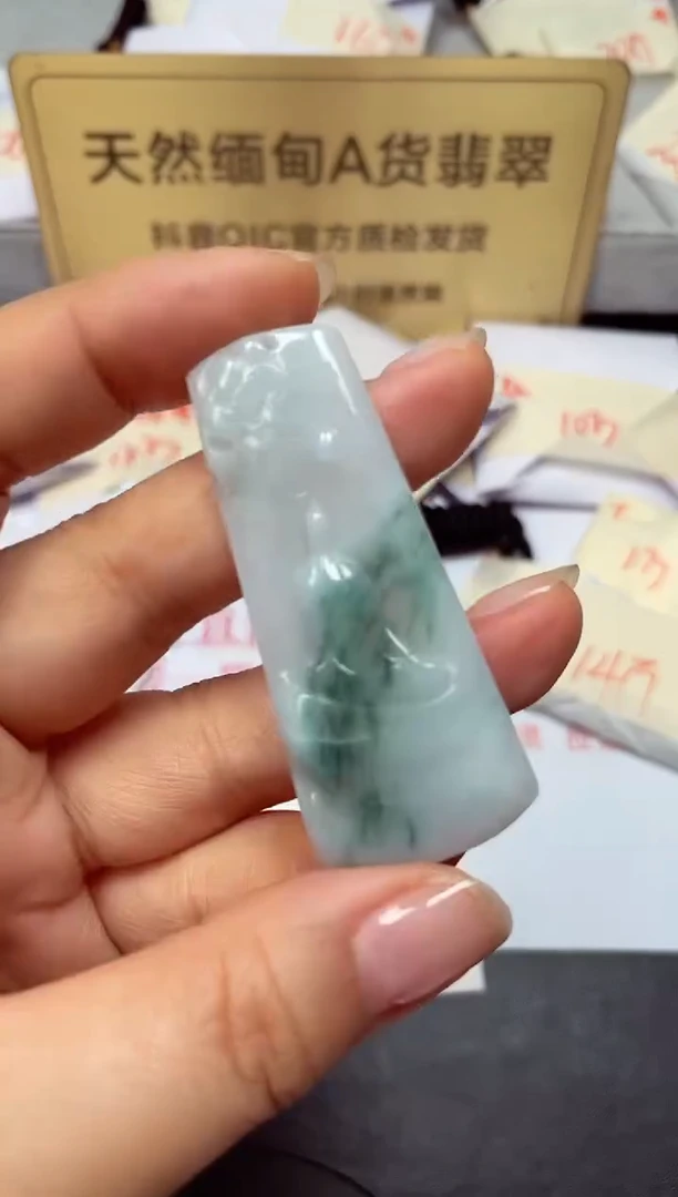 颈饰未镶嵌翡翠天然缅甸翡翠A货