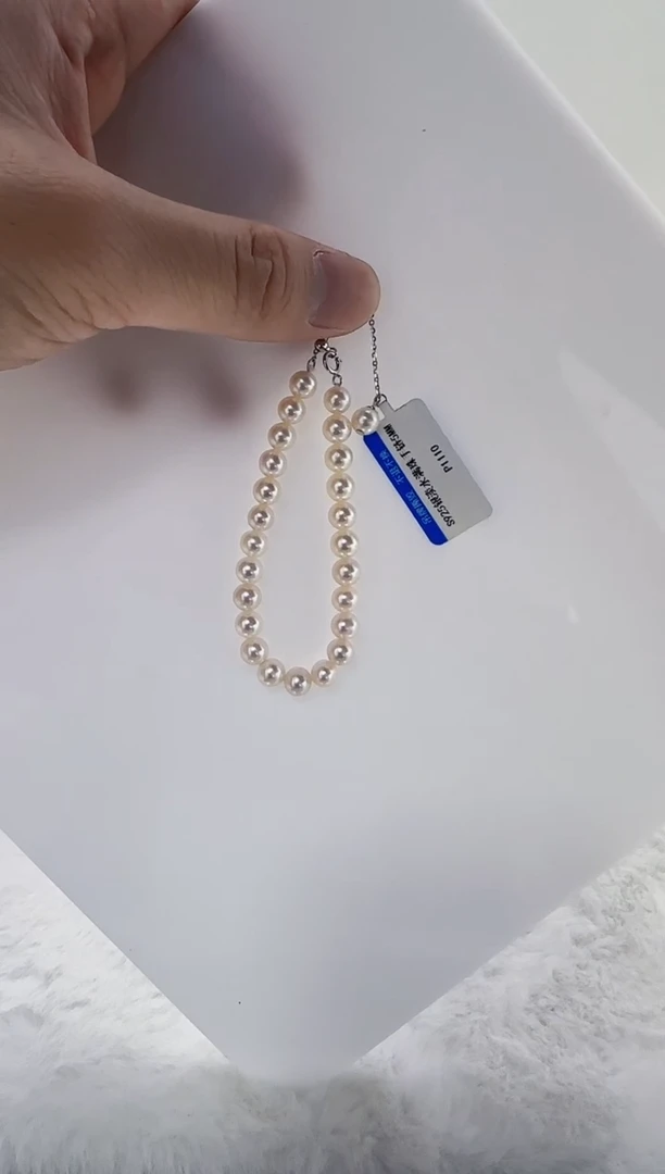 未镶嵌淡水珍珠DA珍珠手链5-6 p1110