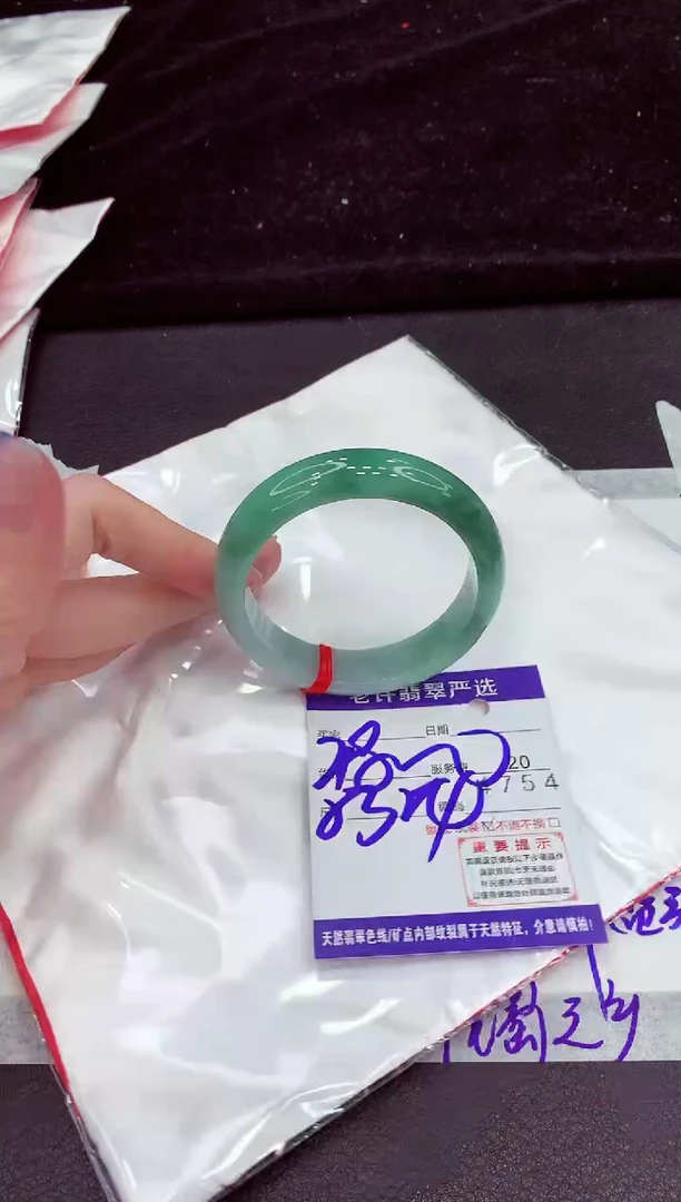 未镶嵌手镯翡翠1111111111