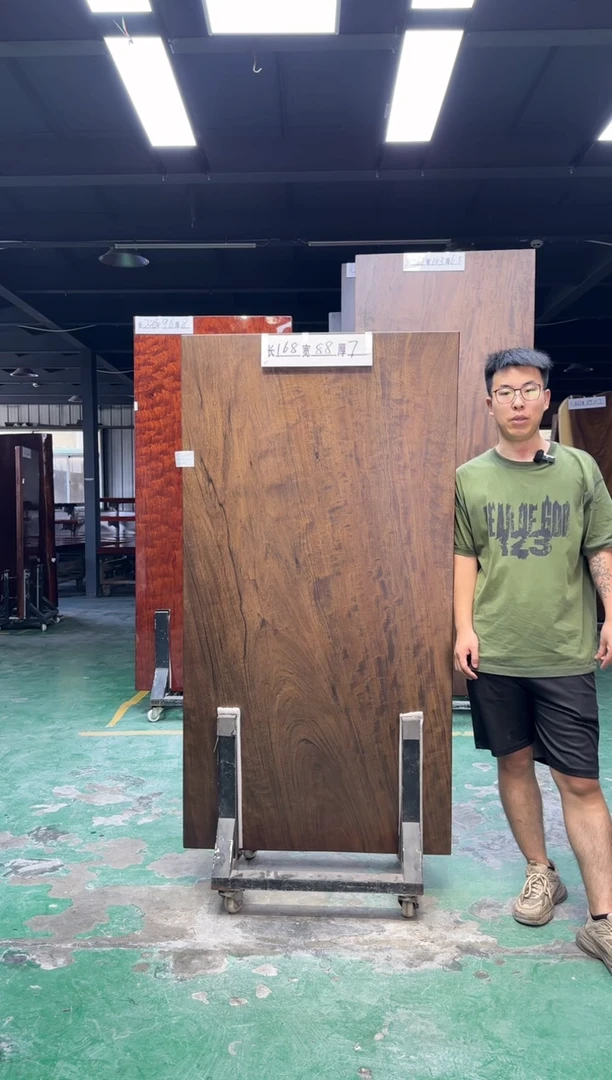 木乌金木168*88*7