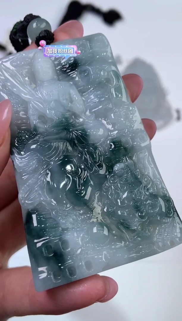 翡翠挂件未镶嵌  297330