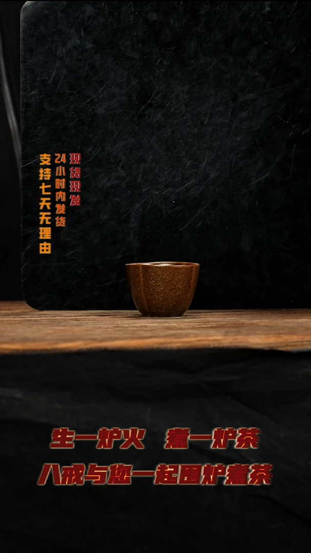 茶壶紫砂八戒茶器