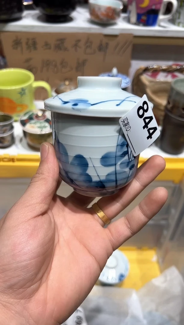 紫砂1满19.8包邮，默认微瑕。完美主义者慎入