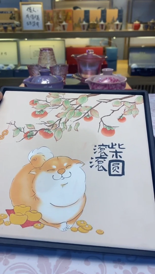 【闪购商品】哈哈哈哈哈哈哈哈哈哈哈哈哈哈哈哈哈哈哈哈哈哈哈哈