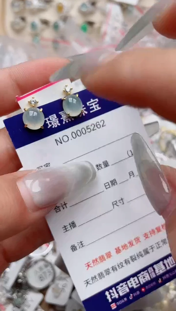【闪购商品】翡翠戒指银S925镶嵌、