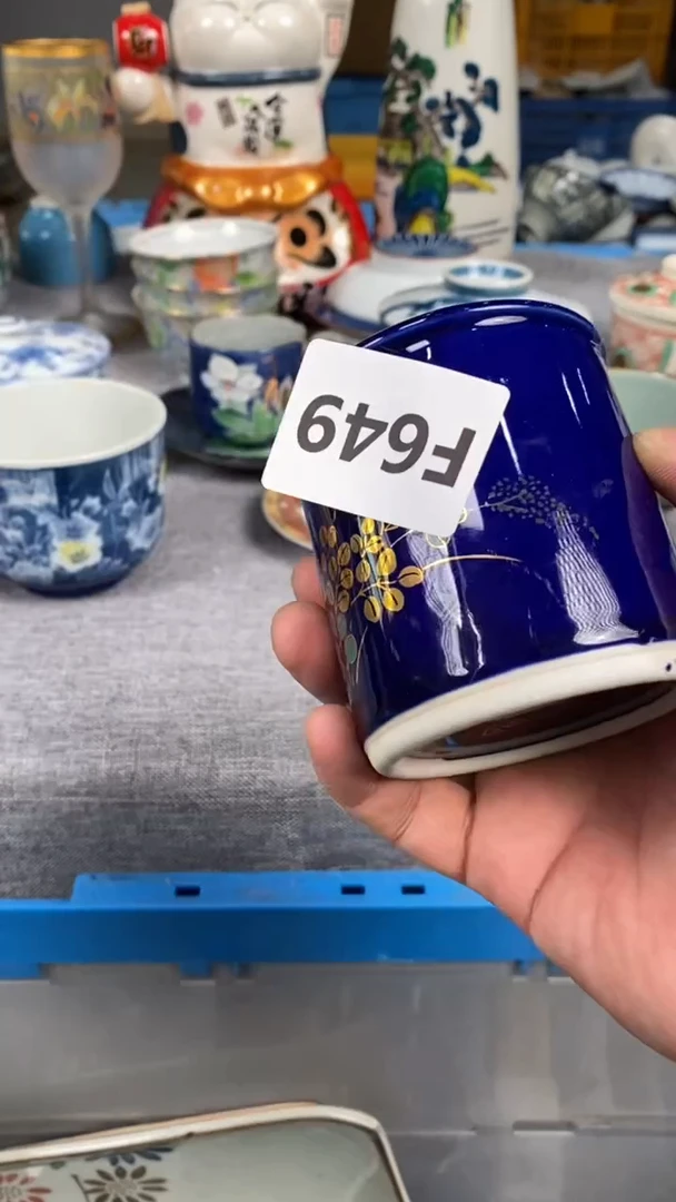 【闪购商品】瓷片649瓷器瓷片茶周边