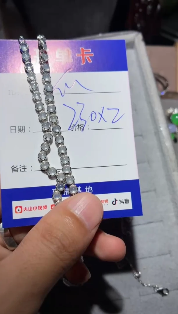 翡翠银S925镶嵌颈饰向 瓜果