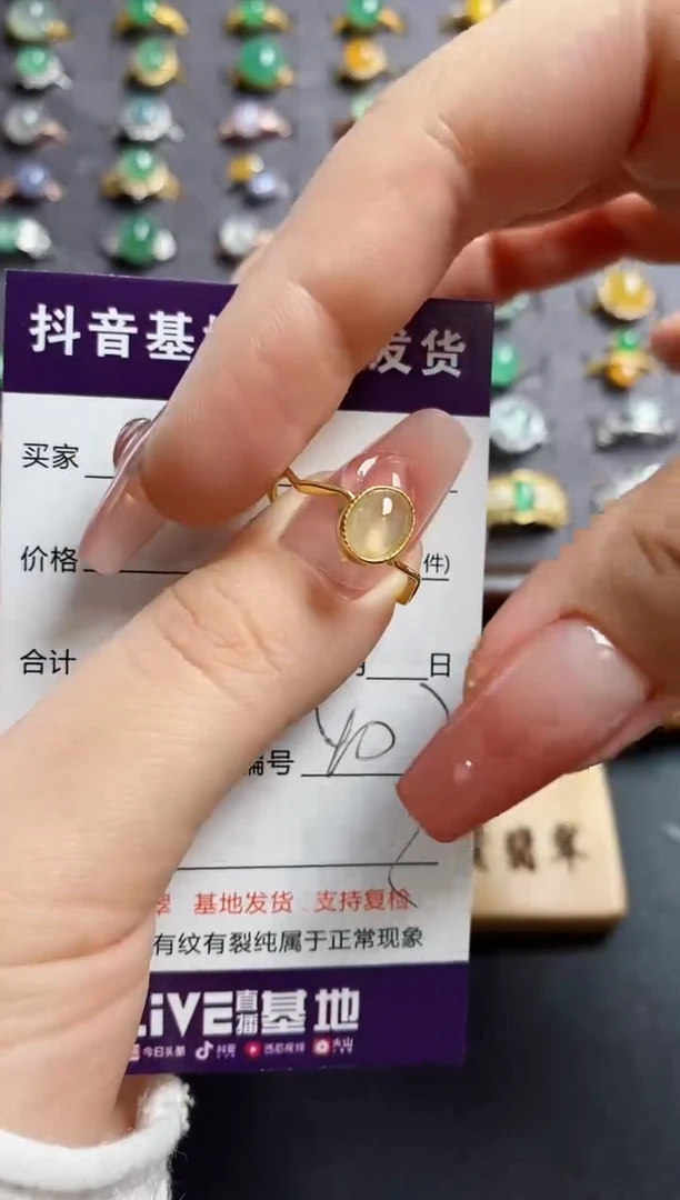 银S925镶嵌戒指翡翠.