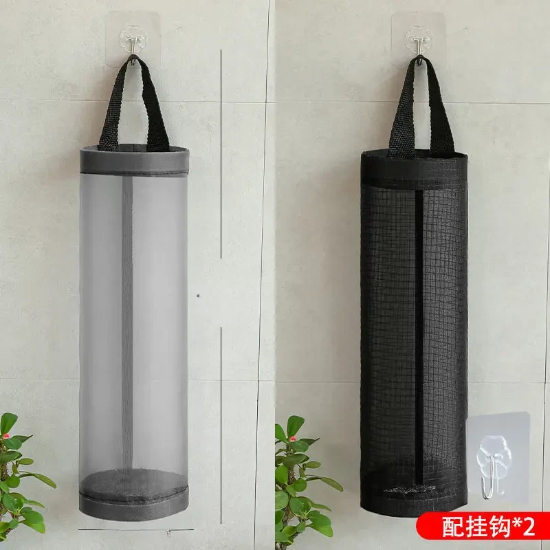 垃圾袋收纳神厨房壁挂式器塑料袋收集器抽取式大容量购物袋整理盒