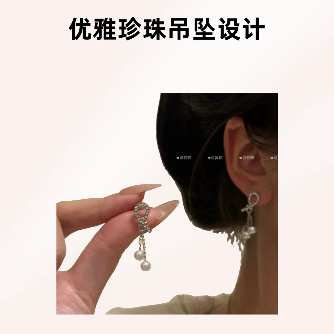 合金耳饰 925银针法式流苏耳环女高级百搭耳饰新款2024爆款独特