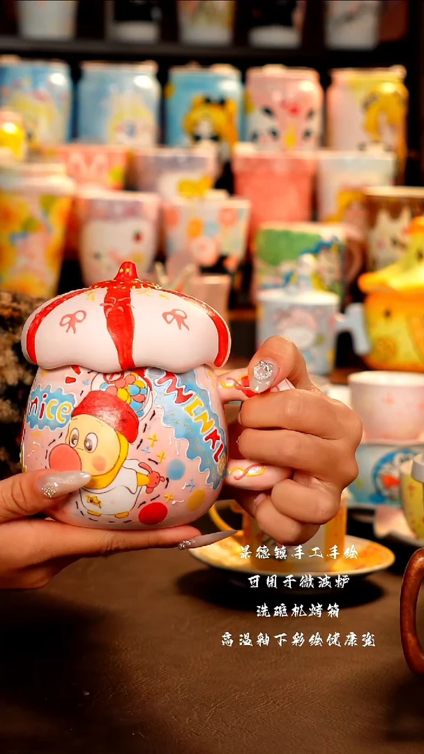 景德镇手工手绘杯杯