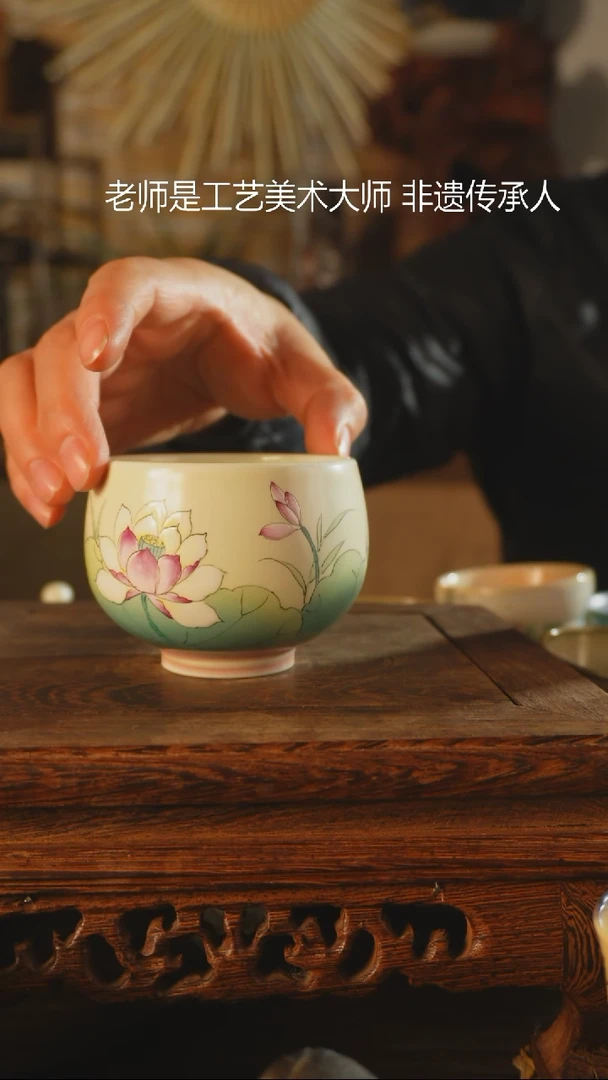 【闪购商品】老昌号手工手绘茶器