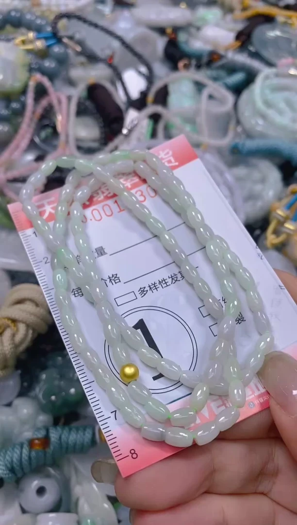 翡翠未镶嵌颈饰闪购0017305