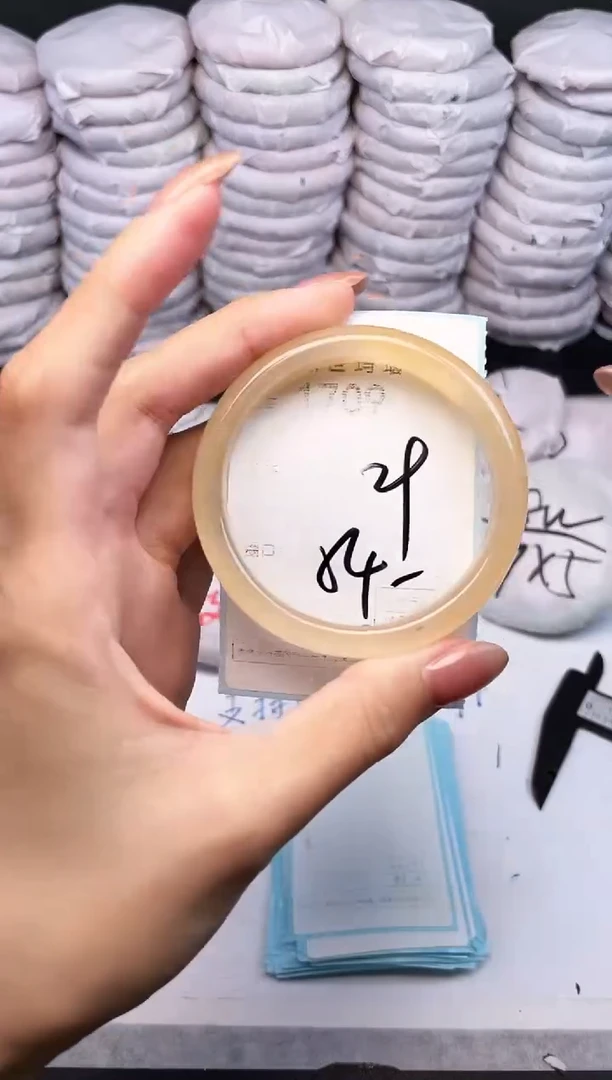 手镯玛瑙/玉髓未镶嵌1709