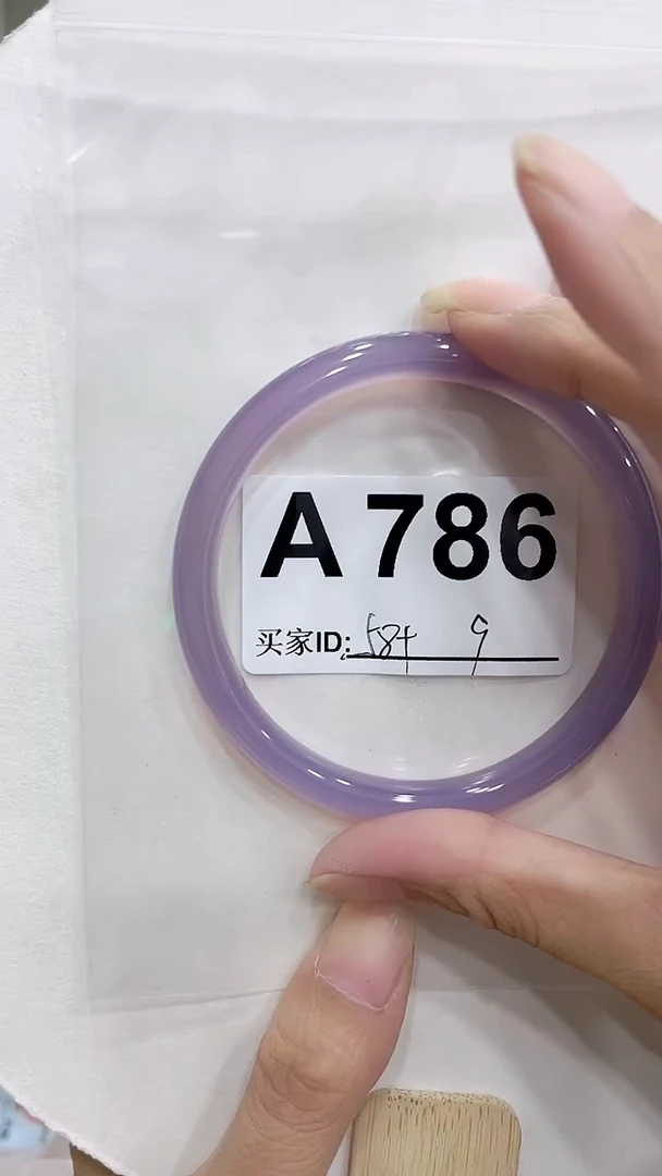 玛瑙/玉髓手镯未镶嵌A786