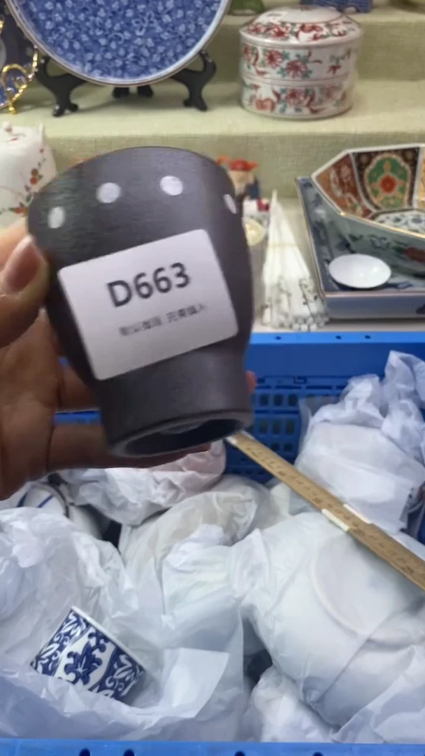 件j****z瓷片 默认微瑕 完美慎入663