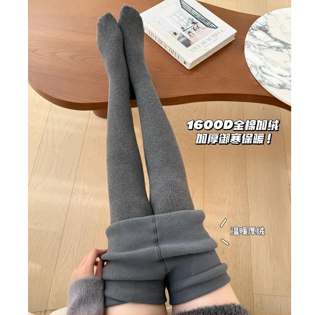 百搭加厚连裤袜加绒女士秋冬款保暖超厚打底踩脚袜外穿高腰黑灰色